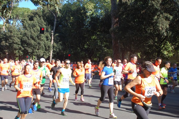 Appia Run (TOP) (09/04/2017) 00159