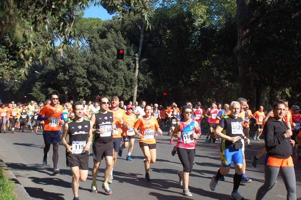 Appia Run (TOP) (09/04/2017) 00161