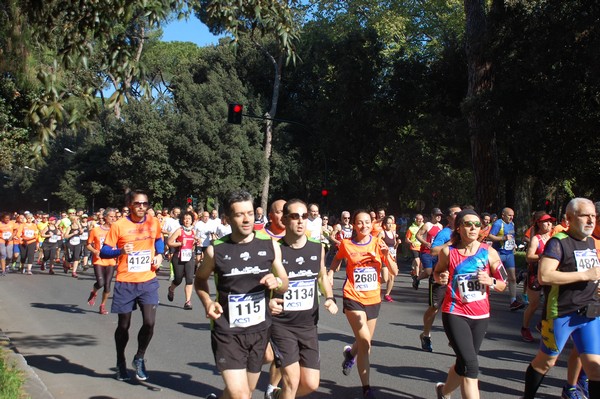 Appia Run (TOP) (09/04/2017) 00162