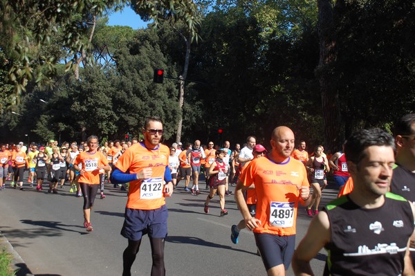 Appia Run (TOP) (09/04/2017) 00163