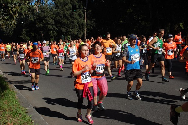 Appia Run (TOP) (09/04/2017) 00164