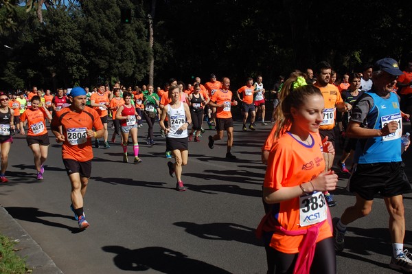 Appia Run (TOP) (09/04/2017) 00165