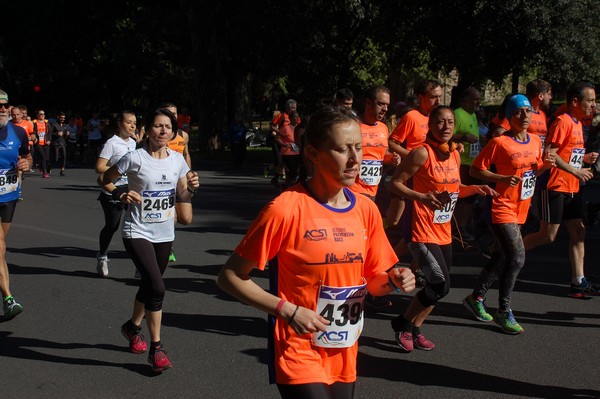 Appia Run (TOP) (09/04/2017) 00166