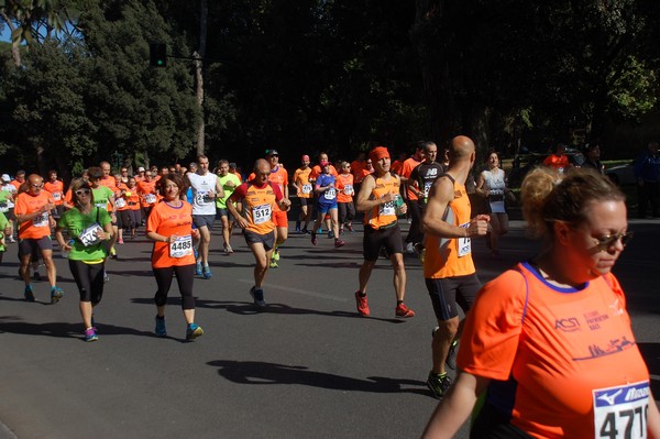 Appia Run (TOP) (09/04/2017) 00167