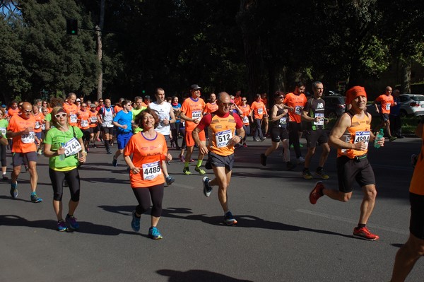 Appia Run (TOP) (09/04/2017) 00168