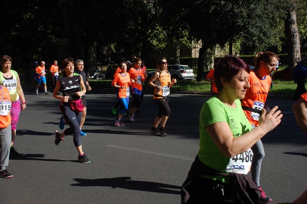 Appia Run (TOP) (09/04/2017) 00173