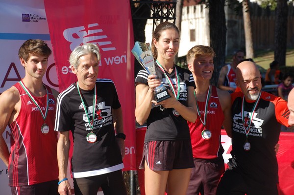 Maratona di Roma a Staffetta (TOP) (14/10/2017) 00002