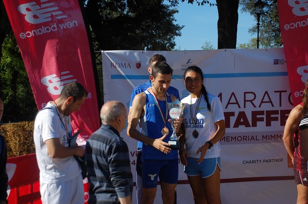 Maratona di Roma a Staffetta (TOP) (14/10/2017) 00003