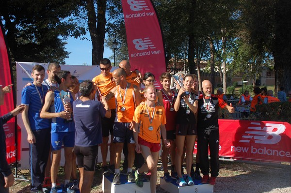Maratona di Roma a Staffetta (TOP) (14/10/2017) 00008