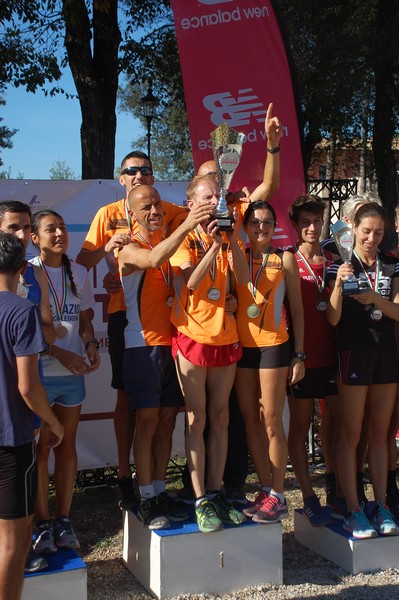 Maratona di Roma a Staffetta (TOP) (14/10/2017) 00011