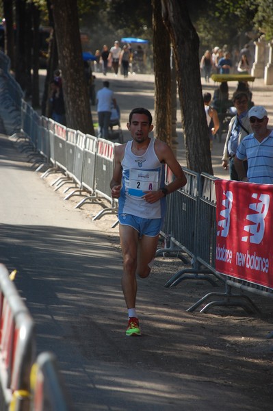 Maratona di Roma a Staffetta (TOP) (14/10/2017) 00001