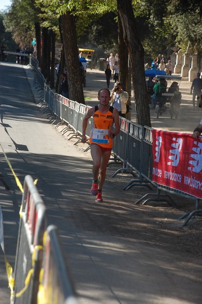 Maratona di Roma a Staffetta (TOP) (14/10/2017) 00005