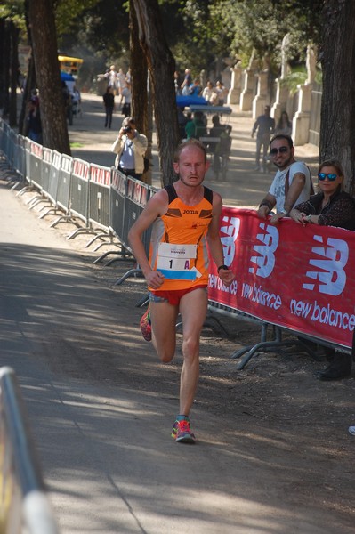 Maratona di Roma a Staffetta (TOP) (14/10/2017) 00007