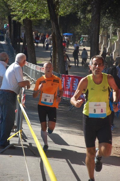 Maratona di Roma a Staffetta (TOP) (14/10/2017) 00018