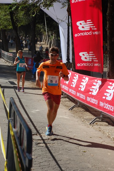 Maratona di Roma a Staffetta (TOP) (14/10/2017) 00038