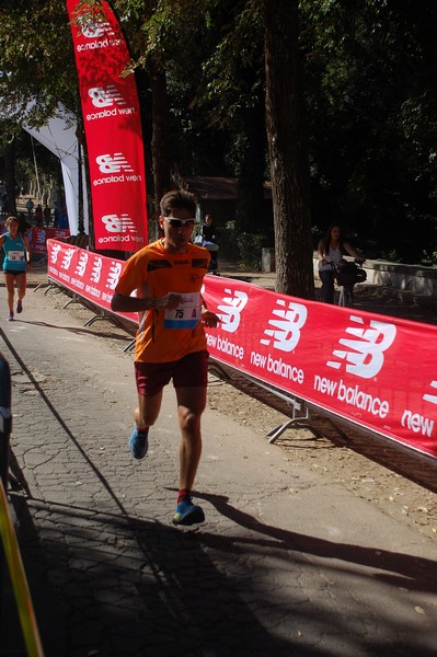 Maratona di Roma a Staffetta (TOP) (14/10/2017) 00040