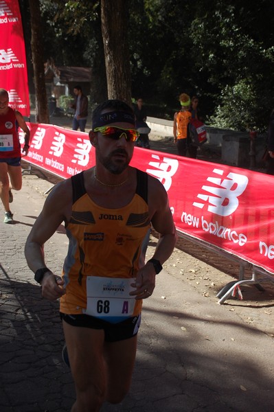 Maratona di Roma a Staffetta (TOP) (14/10/2017) 00051