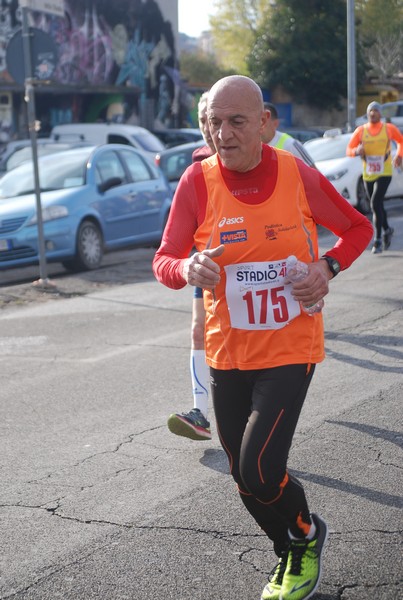 La Natalina (TOP, C.C.) (08/12/2017) 00011
