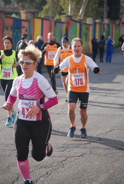 La Natalina (TOP, C.C.) (08/12/2017) 00052