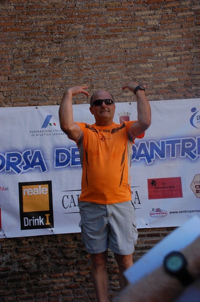 Corsa de' Noantri [TOP][CE] (23/07/2017) 00013