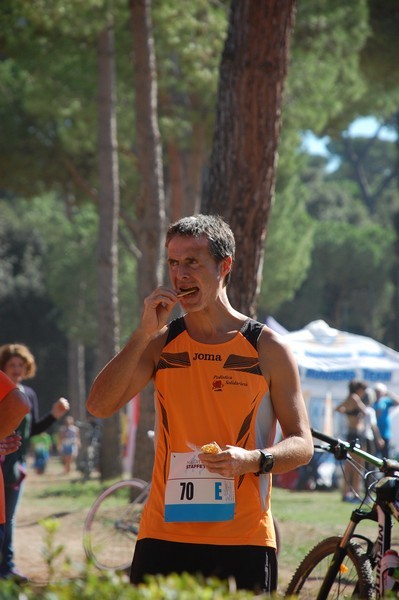 Maratona di Roma a Staffetta (TOP) (14/10/2017) 00034