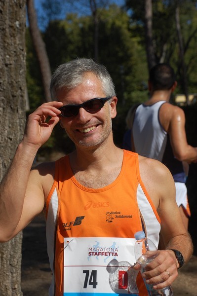 Maratona di Roma a Staffetta (TOP) (14/10/2017) 00040