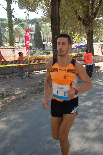 Maratona di Roma a Staffetta (TOP) (14/10/2017) 00018