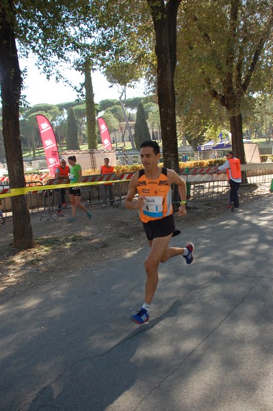 Maratona di Roma a Staffetta (TOP) (14/10/2017) 00023