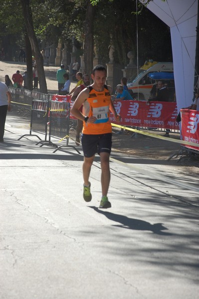 Maratona di Roma a Staffetta (TOP) (14/10/2017) 00041