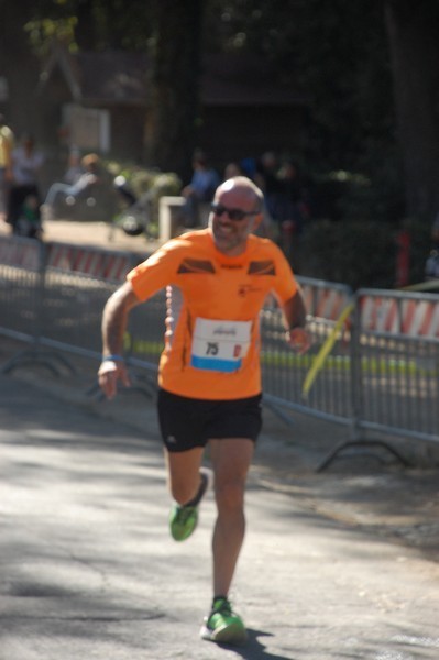 Maratona di Roma a Staffetta (TOP) (14/10/2017) 00039