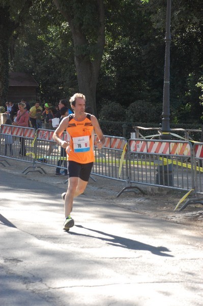 Maratona di Roma a Staffetta (TOP) (14/10/2017) 00048