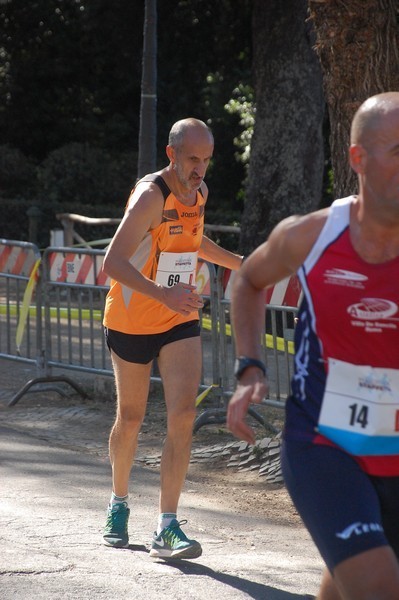 Maratona di Roma a Staffetta (TOP) (14/10/2017) 00059