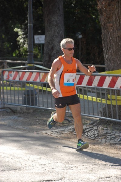 Maratona di Roma a Staffetta (TOP) (14/10/2017) 00076