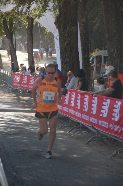 Maratona di Roma a Staffetta (TOP) (14/10/2017) 00081