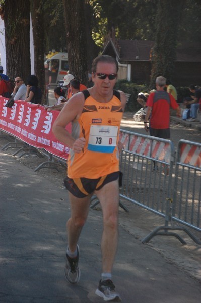 Maratona di Roma a Staffetta (TOP) (14/10/2017) 00083