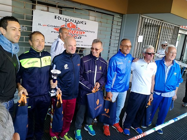 Trofeo Giacomo Ippoliti (05/11/2017) 004
