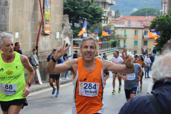 Gara Podistica Internazionale S.Lorenzo (24/09/2017) 041