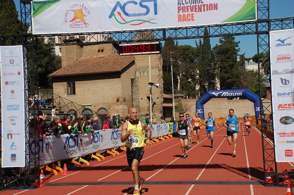 Appia Run (TOP) (09/04/2017) 00001