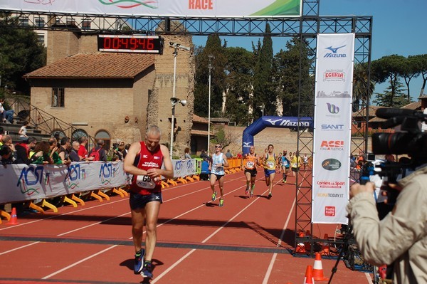 Appia Run (TOP) (09/04/2017) 00009