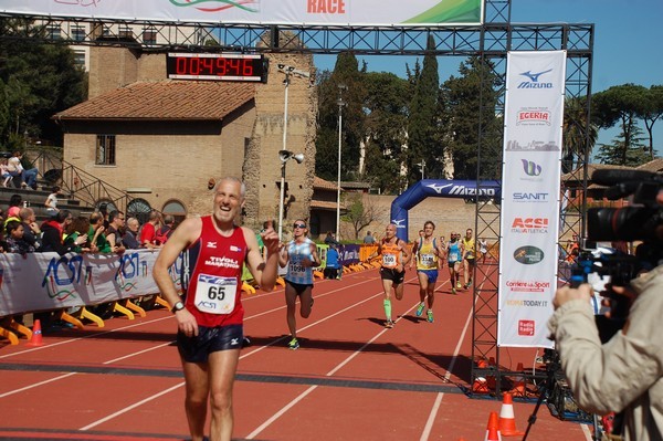 Appia Run (TOP) (09/04/2017) 00010