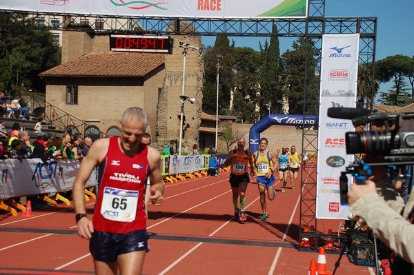Appia Run (TOP) (09/04/2017) 00011