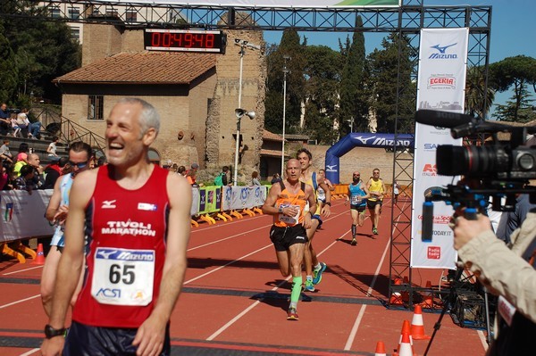 Appia Run (TOP) (09/04/2017) 00012