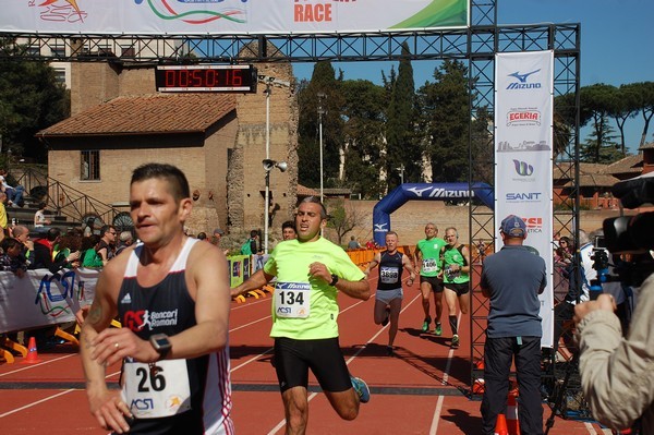 Appia Run (TOP) (09/04/2017) 00013