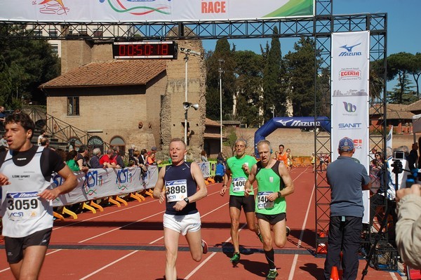 Appia Run (TOP) (09/04/2017) 00014