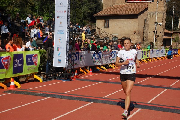Appia Run (TOP) (09/04/2017) 00023