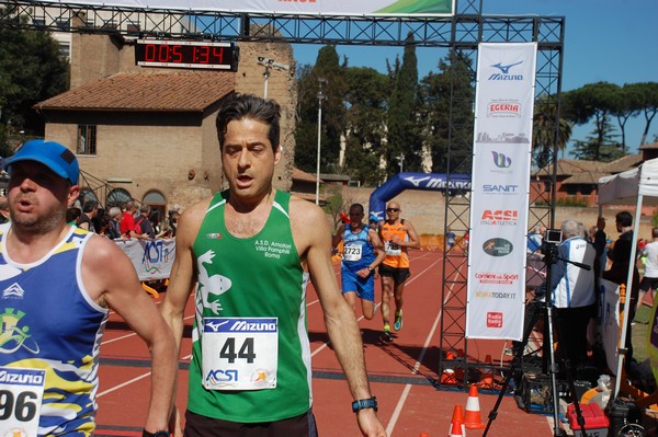 Appia Run (TOP) (09/04/2017) 00036