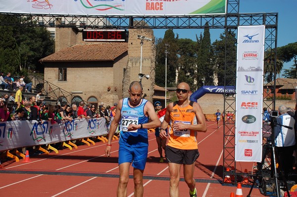 Appia Run (TOP) (09/04/2017) 00038