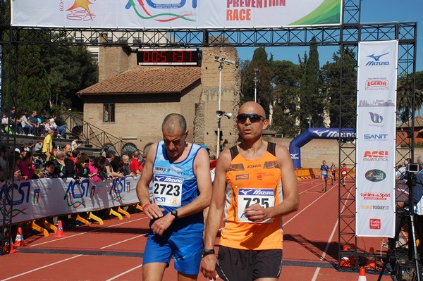 Appia Run (TOP) (09/04/2017) 00039
