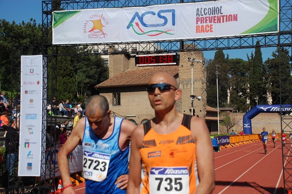 Appia Run (TOP) (09/04/2017) 00040