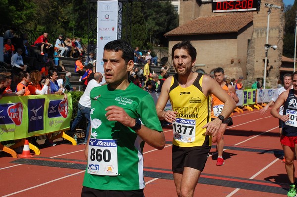 Appia Run (TOP) (09/04/2017) 00047